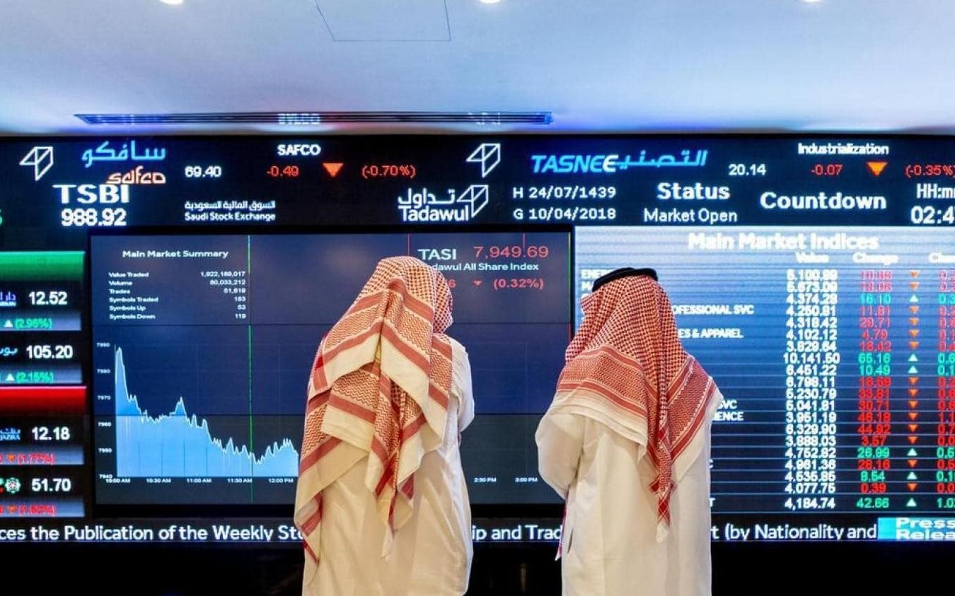 ما هو أفضل وسيط تداول الأسهم السعودية