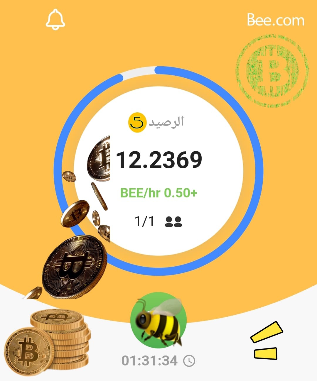 تطبيق bee network شرح تطبيق العملة الصينية bee network