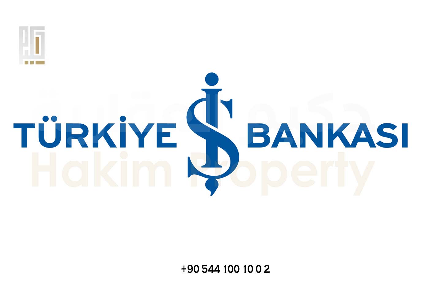 افضل البنوك التركية للودائع