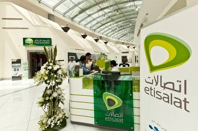 إلغاء اشتراك Etisalat اتصالات الإمارات 2023