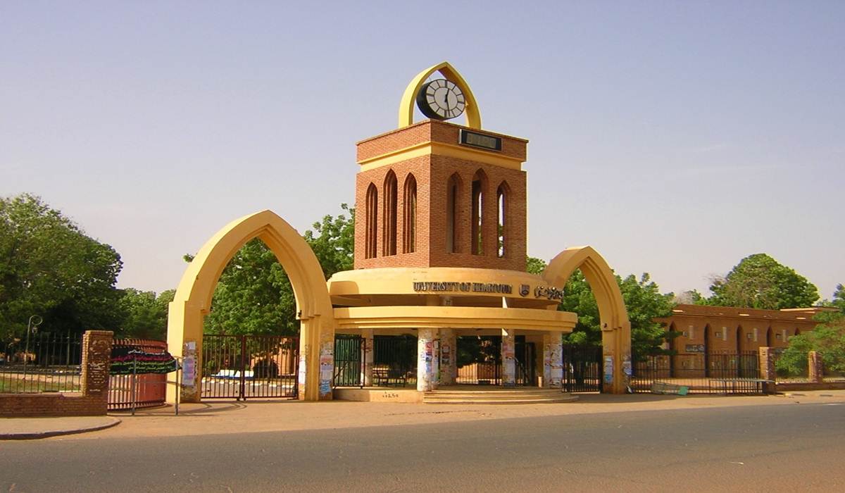 تسجيل دخول حساب طالب جامعة السودان المفتوحة