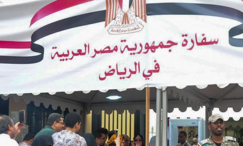 خطوات حجز مواعيد السفارة المصرية بجدة 2023