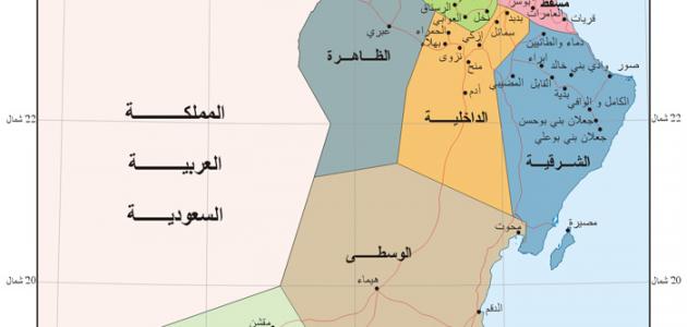 كم عدد المحافظات في سلطنة عمان