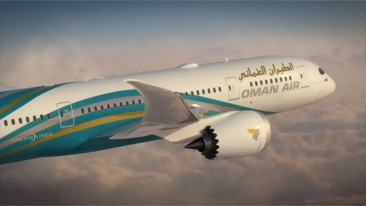 وظائف شاغرة من شركة الطيران في سلطنة عمان 2023