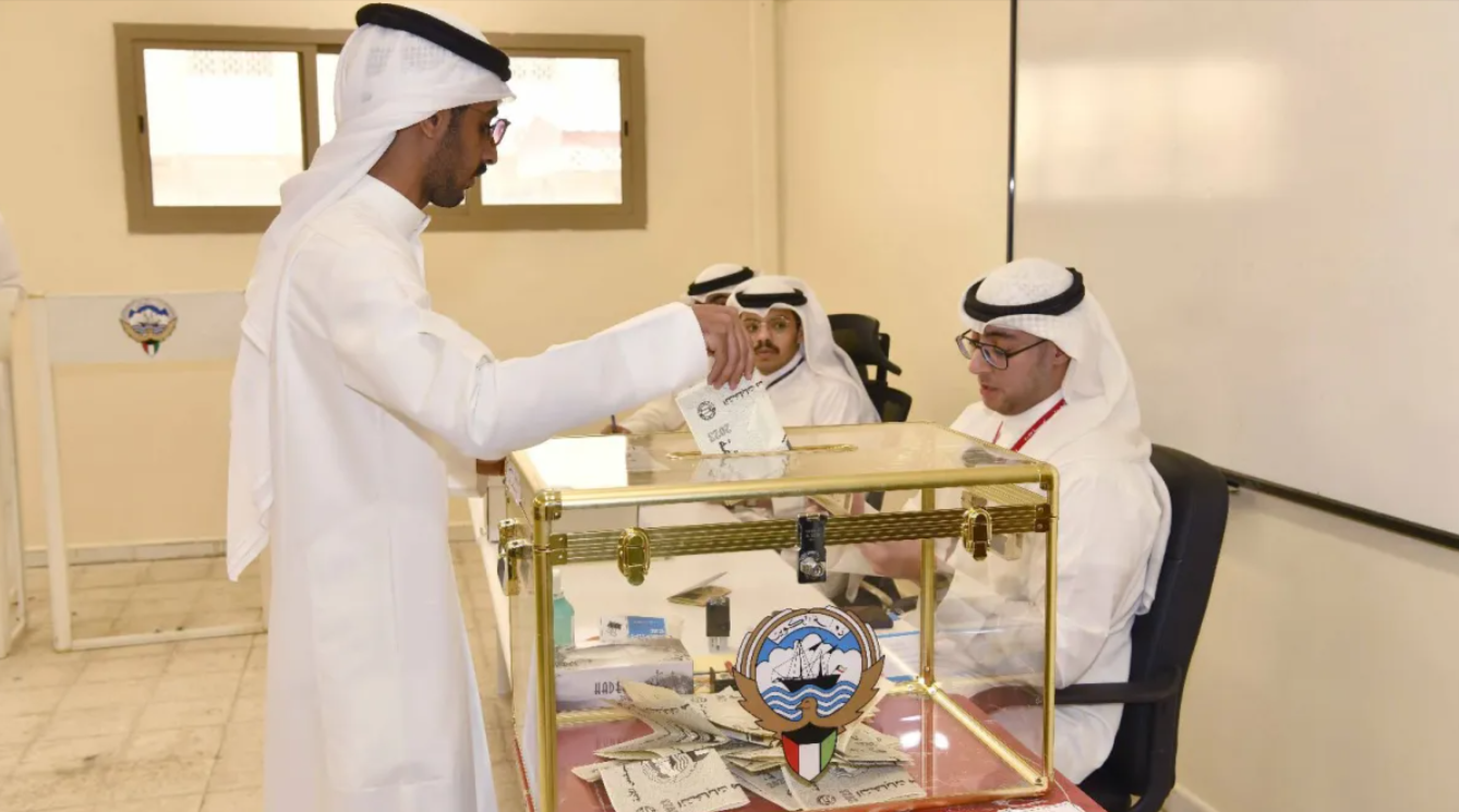 نتائج انتخابات مجلس الأمة الكويتي 2023  أسماء الناجحين بعضوية مجلس الأمة